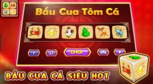 Giới thiệu Game Bầu Cua Tôm Cá chơi là thắng tại Dafabet