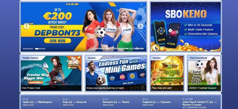 Những ưu điểm vượt trội của SBOBET Dafabet